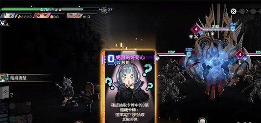 卡厄思梦境锁定攻击卡牌有哪些