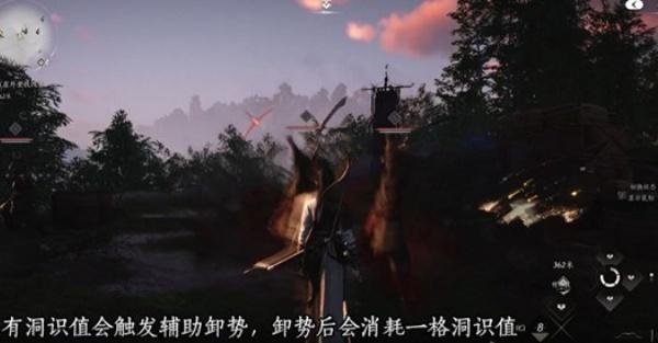 燕云十六声战斗选敌怎么设置 燕云十六声战斗选敌怎么设置