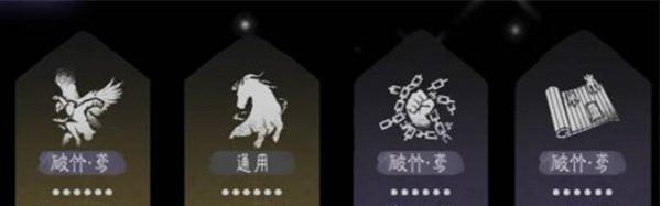 燕云十六声破竹鸢怎么连招 燕云十六声破竹鸢怎么连招