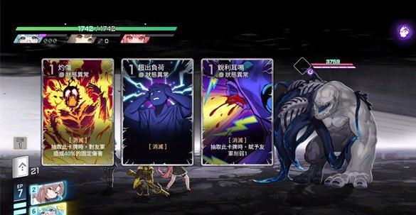 卡厄思梦境锁定攻击卡牌有哪些