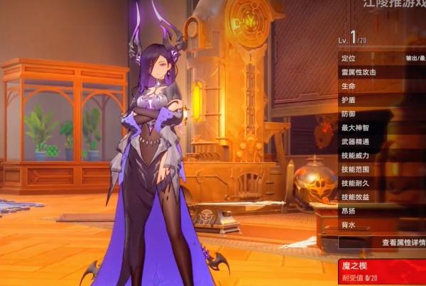 二重螺旋西比尔怎么配队