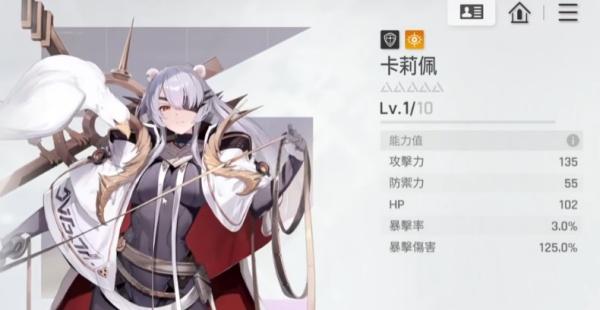 卡厄思梦境米卡伙伴怎么选择 卡厄思梦境米卡伙伴怎么选择