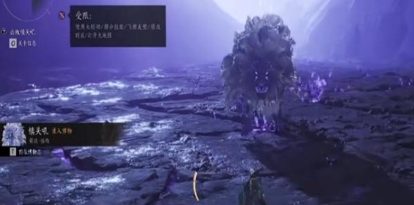 燕云十六声大散关镇守怎么开启 燕云十六声大散关镇守怎么开启