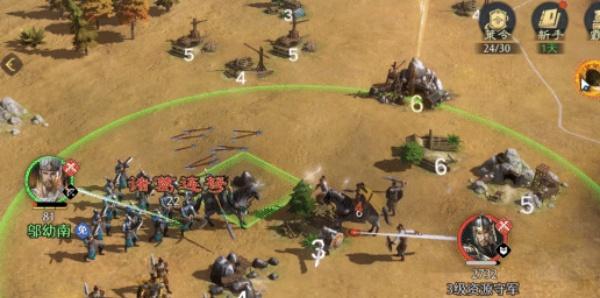 九牧之野虎符怎么获取 九牧之野虎符怎么获取