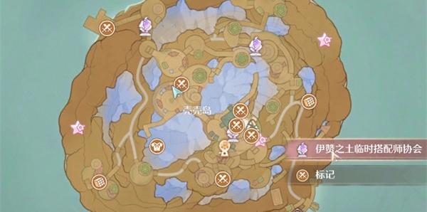 无限暖暖错位摄影罐中城怎么过