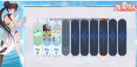 龙魂旅人祈愿神灯怎么样