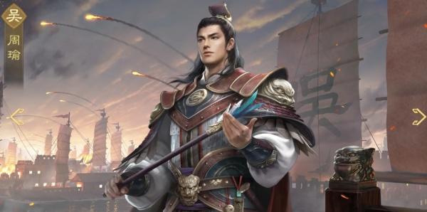 九牧之野孙权阵容怎么玩 九牧之野孙权阵容怎么玩