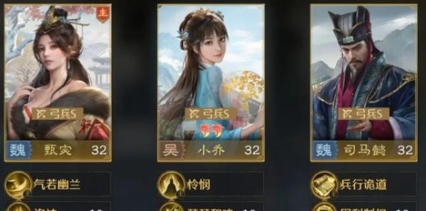 九牧之野虎符怎么获取 九牧之野虎符怎么获取