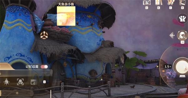 无限暖暖错位摄影大鱼亲小鱼怎么过 无限暖暖错位摄影大鱼亲小鱼怎么过