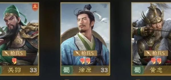 九牧之野开局国家阵容怎么选 九牧之野开局国家阵容怎么选