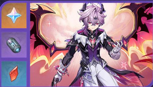 原神杜林免费皮肤怎么获取 原神杜林免费皮肤怎么获取