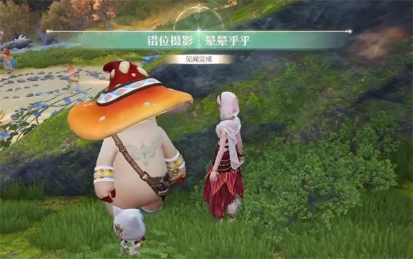 无限暖暖错位摄影晕晕乎乎怎么过 无限暖暖错位摄影晕晕乎乎怎么过