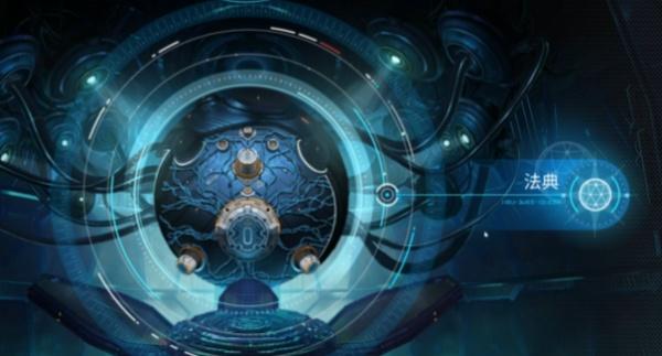 卡厄思梦境零号系统怎么玩