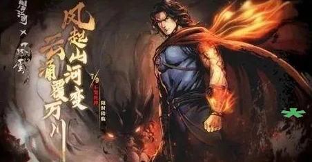 烟雨江湖排云掌怎么获取 烟雨江湖排云掌怎么获取