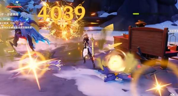 原神阿贝多绘想游迹怎么打