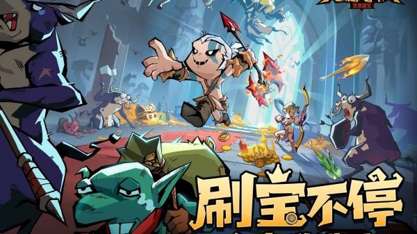 英雄没有闪秘法师霜冻流怎么搭配 英雄没有闪秘法师霜冻流怎么搭配