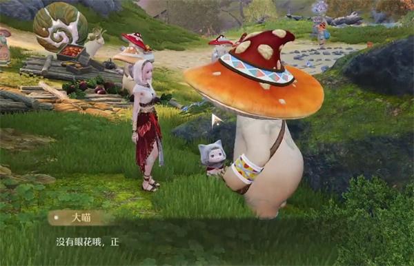 无限暖暖错位摄影晕晕乎乎怎么过 无限暖暖错位摄影晕晕乎乎怎么过