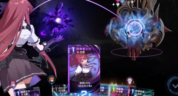 卡厄思梦境深渊怎么玩 卡厄思梦境深渊怎么玩