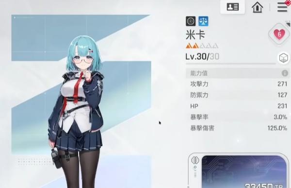 卡厄思梦境欧文队伍怎么搭配 卡厄思梦境欧文队伍怎么搭配