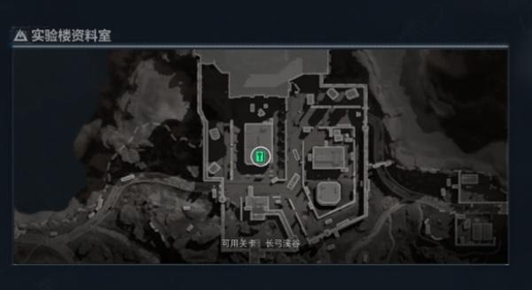 三角洲行动实验楼资料室在哪