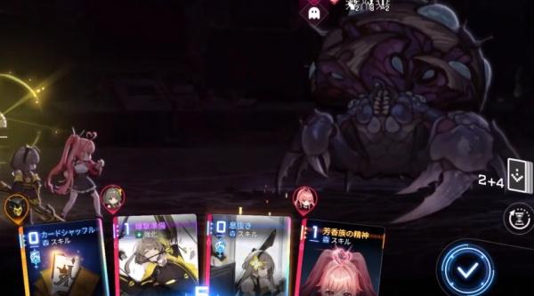 卡厄思梦境伤害怎么计算 卡厄思梦境伤害怎么计算