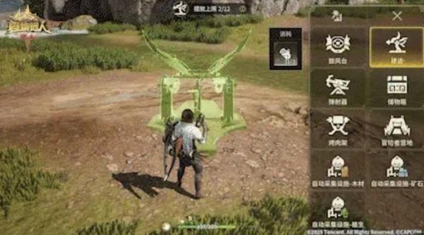 怪物猎人旅人搬蛋怎么挑战