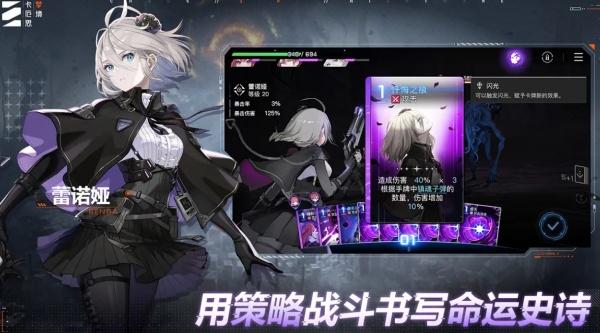 卡厄思梦境冰盾反击流怎么玩