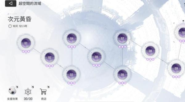 卡厄思梦境词条怎么选 卡厄思梦境词条怎么选