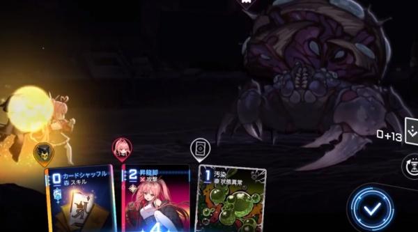 卡厄思梦境伤害怎么计算 卡厄思梦境伤害怎么计算