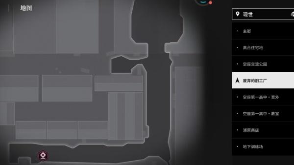 境界刀鸣拍照任务怎么完成