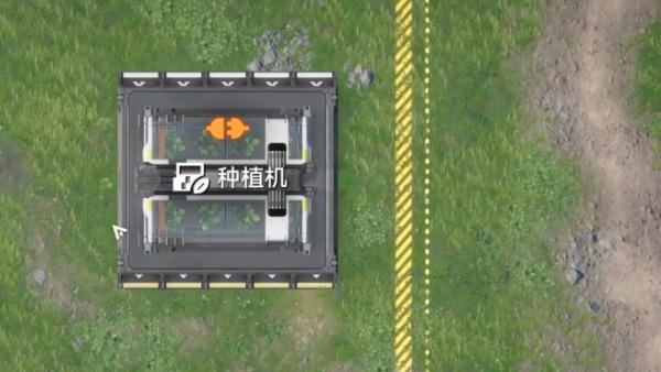 明日方舟终末地集成工业怎么玩