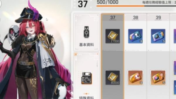 卡厄思梦境单元币有什么用