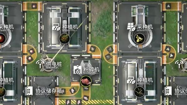 明日方舟终末地集成工业怎么玩