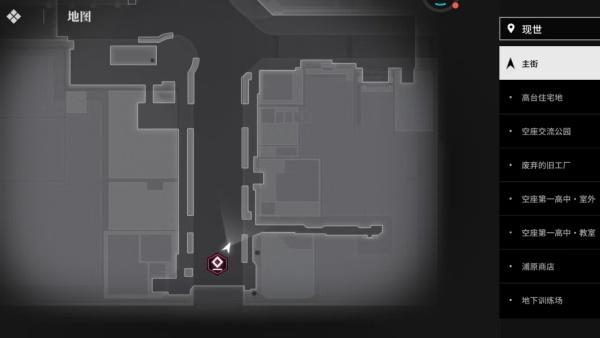 境界刀鸣拍照任务怎么完成