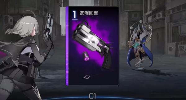 卡厄思梦境黑玫瑰诗人怎么样 卡厄思梦境黑玫瑰诗人怎么样