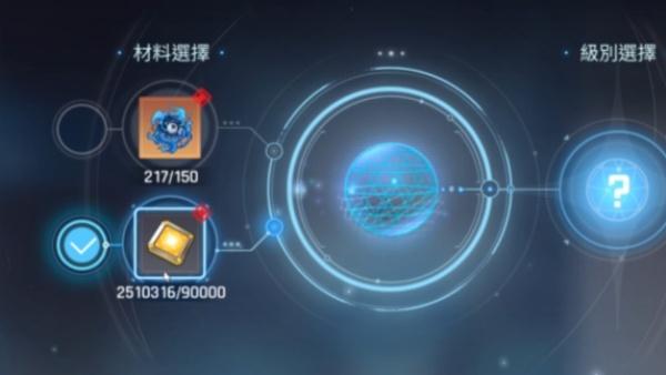 卡厄思梦境单元币有什么用