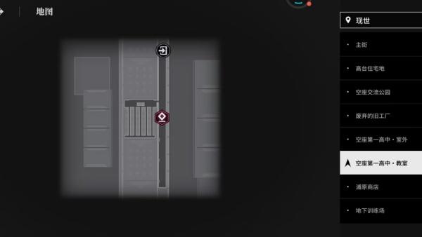 境界刀鸣拍照任务怎么完成