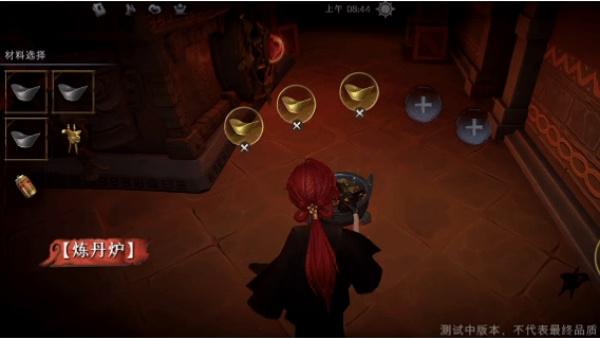 超自然行动组员工兰技能加强了什么 超自然行动组员工兰技能加强了什么