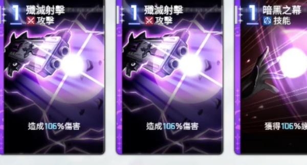 卡厄思梦境黑玫瑰诗人怎么样 卡厄思梦境黑玫瑰诗人怎么样