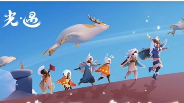 光遇时装节怎么玩