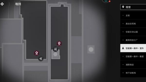 境界刀鸣拍照任务怎么完成