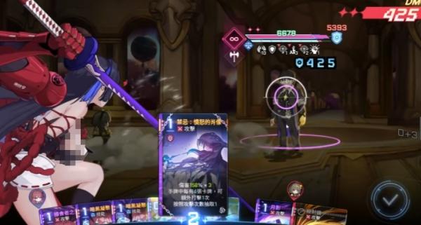 卡厄思梦境千鹤怎么玩