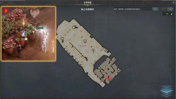 命运方舟度日如年任务怎么过 命运方舟度日如年任务怎么过