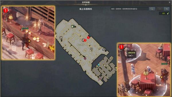 命运方舟度日如年任务怎么过 命运方舟度日如年任务怎么过