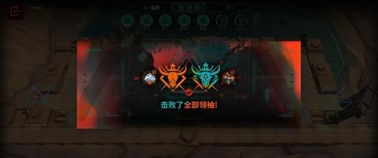 明日方舟大炎叠层怎么通关