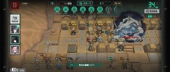 明日方舟大炎叠层怎么通关