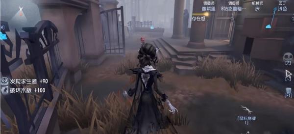 第五人格女王蜂天赋怎么点 第五人格女王蜂天赋怎么点