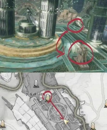 燕云十六声飞天残垣成就怎么达成 燕云十六声飞天残垣成就怎么达成