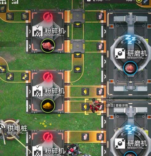 明日方舟终末地砂叶在哪里 明日方舟终末地砂叶在哪里