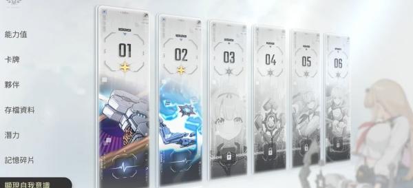 卡厄思梦境五星通用命座系统怎么样 卡厄思梦境五星通用命座系统怎么样